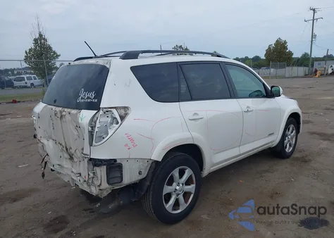 2012 Toyota Rav4 Limited из США, поврежденный, VIN 2T3DF4DV6CW256205